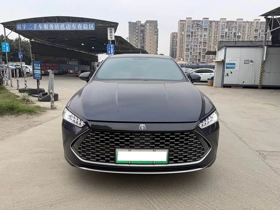 BYD Qin PLUS