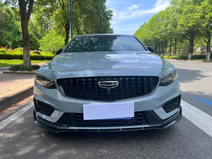 Geely Xingrui