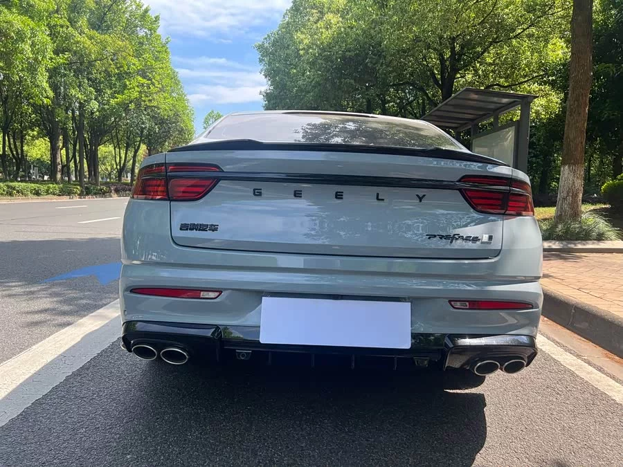 Geely Xingrui