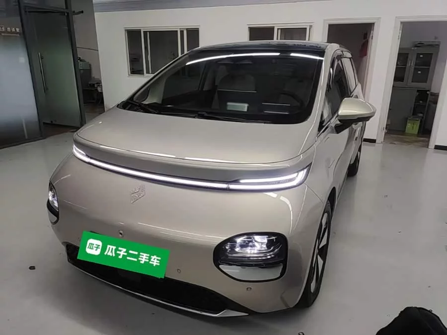 Baojun clouds