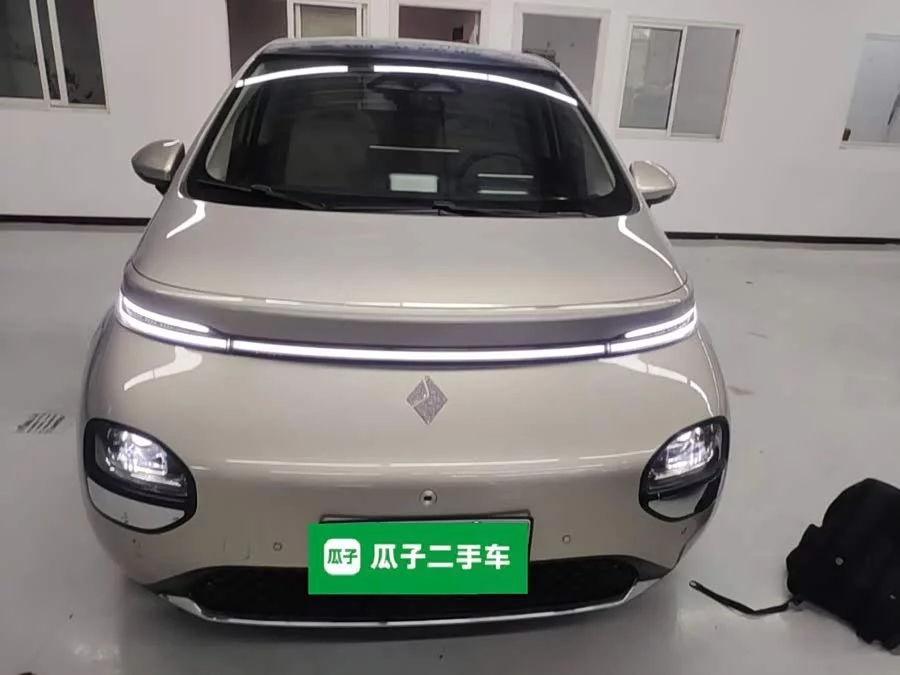 Baojun clouds