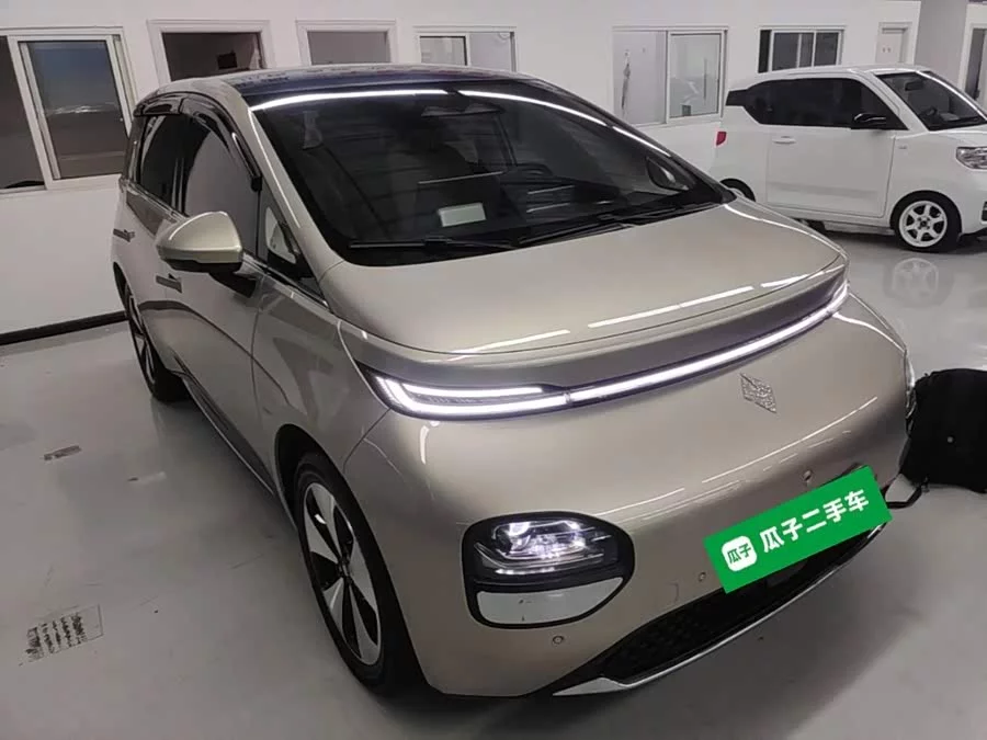 Baojun clouds