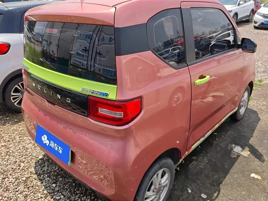Wuling Hongguang MINIEV