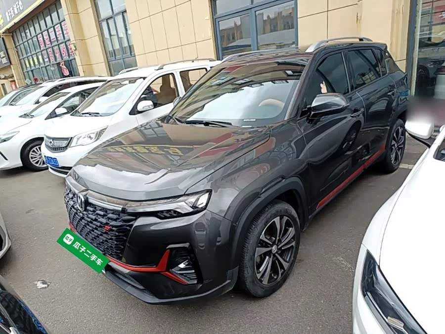 Changan CS35PLUS