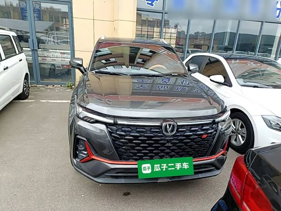 Changan CS35PLUS
