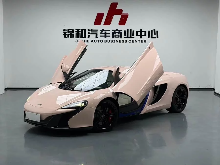McLaren 625C