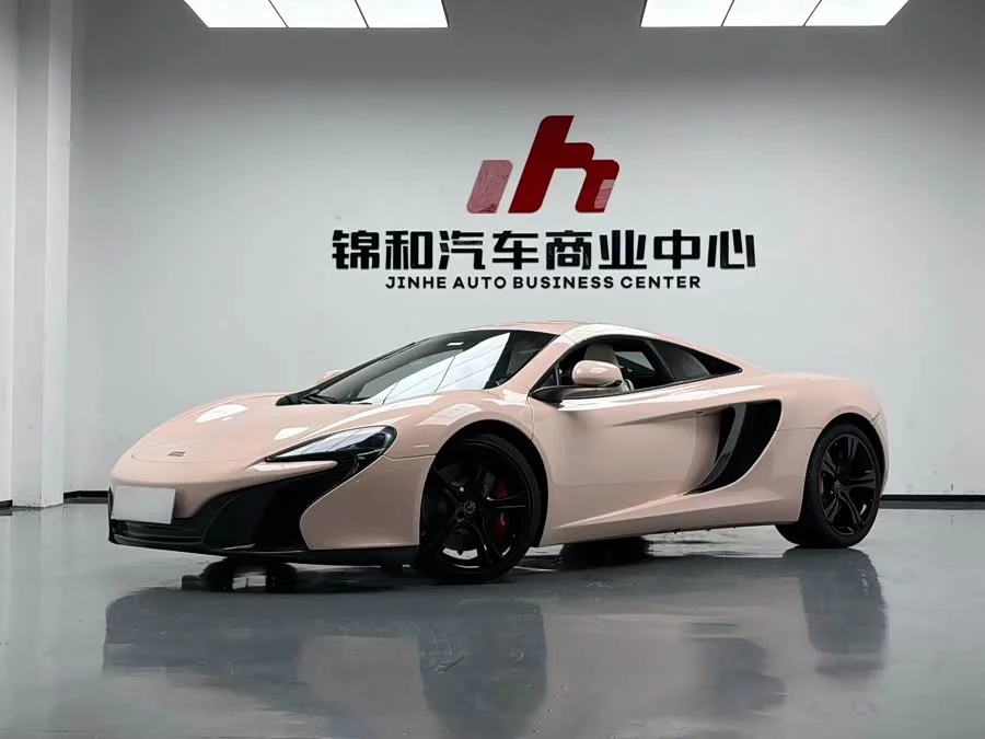 McLaren 625C