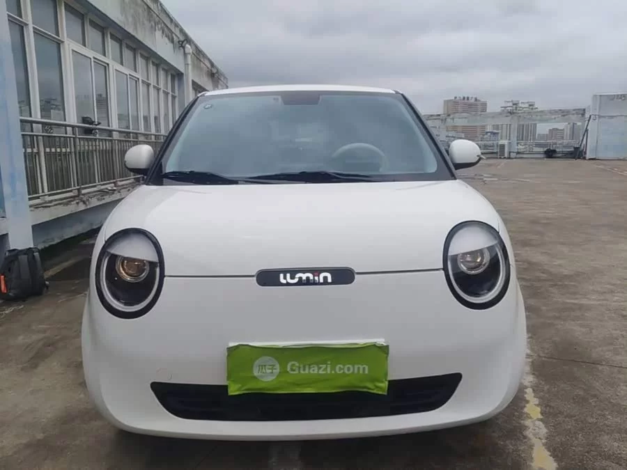 Changan Lumin
