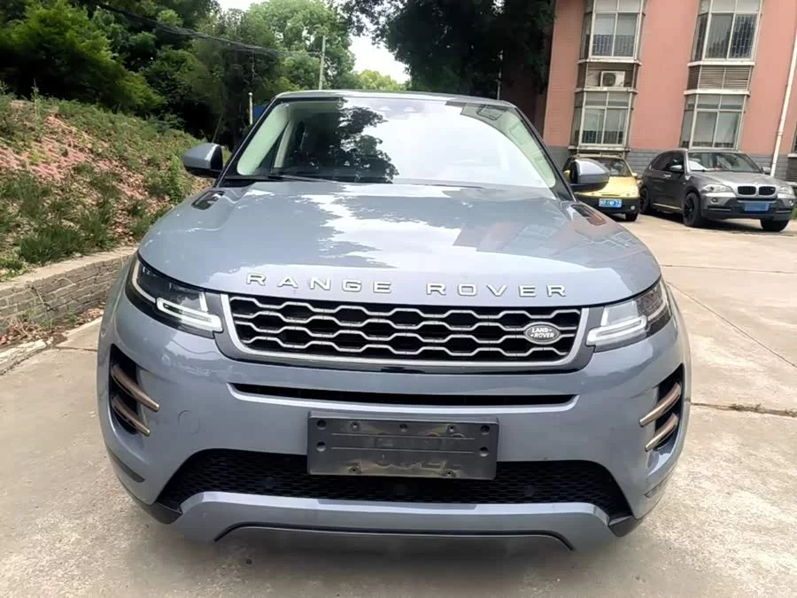 Land Rover Range Rover Aurora