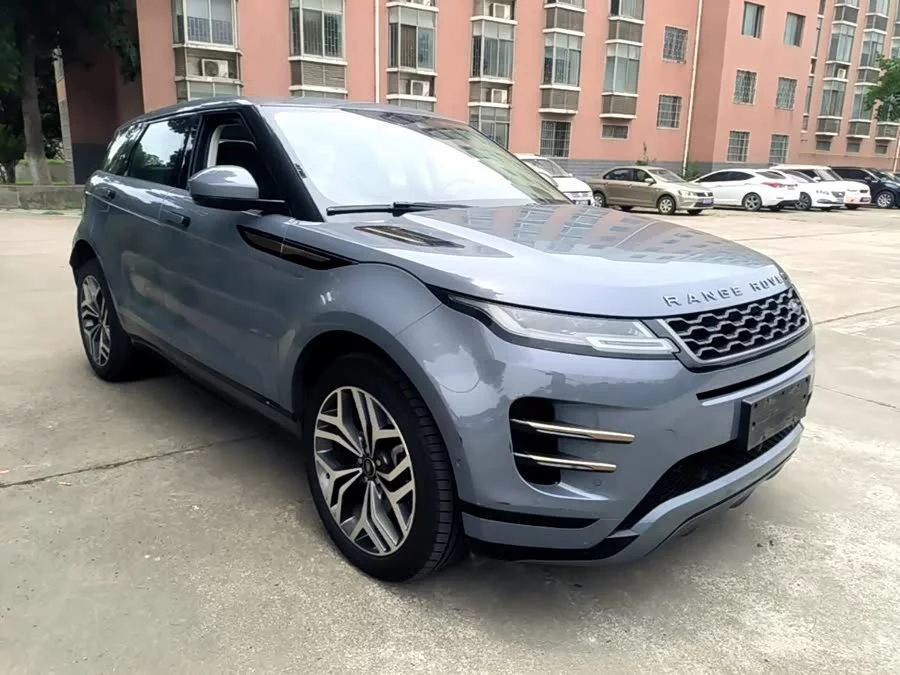 Land Rover Range Rover Aurora