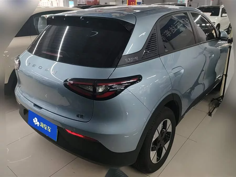 Geely Star Wish