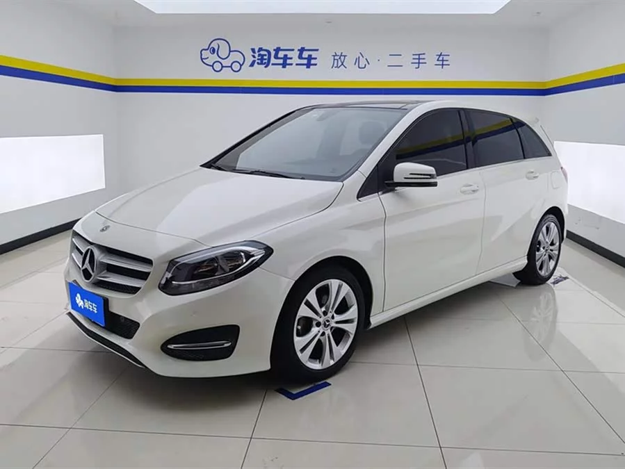 Mercedes Benz Class B