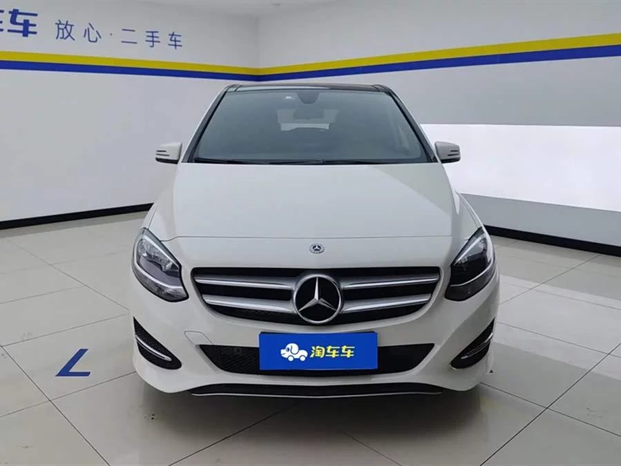 Mercedes Benz Class B