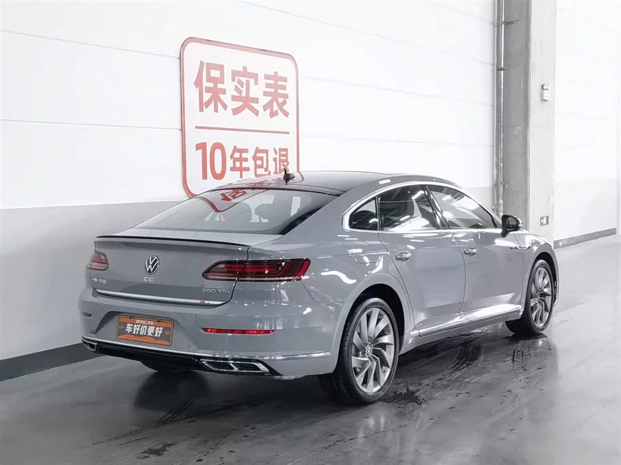 Volkswagen FAW- CC