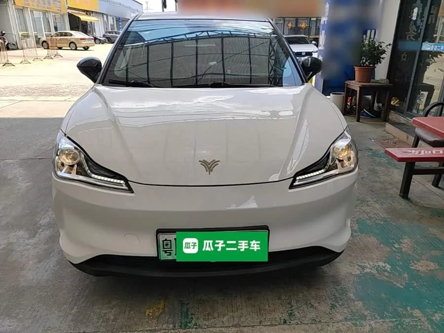 NETA Nezha V