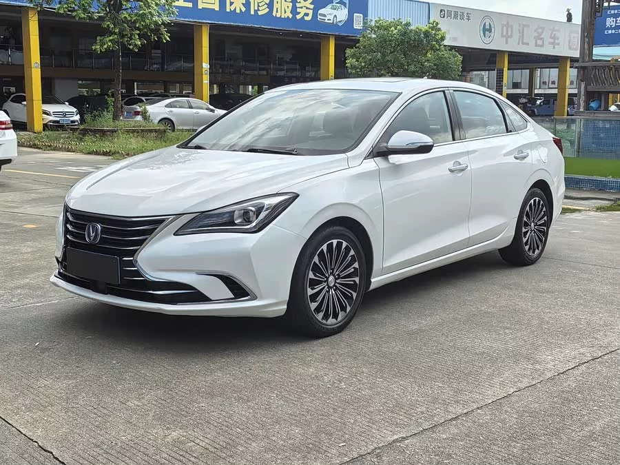 Changan Yidong