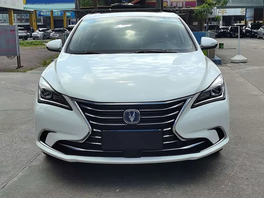 Changan Yidong