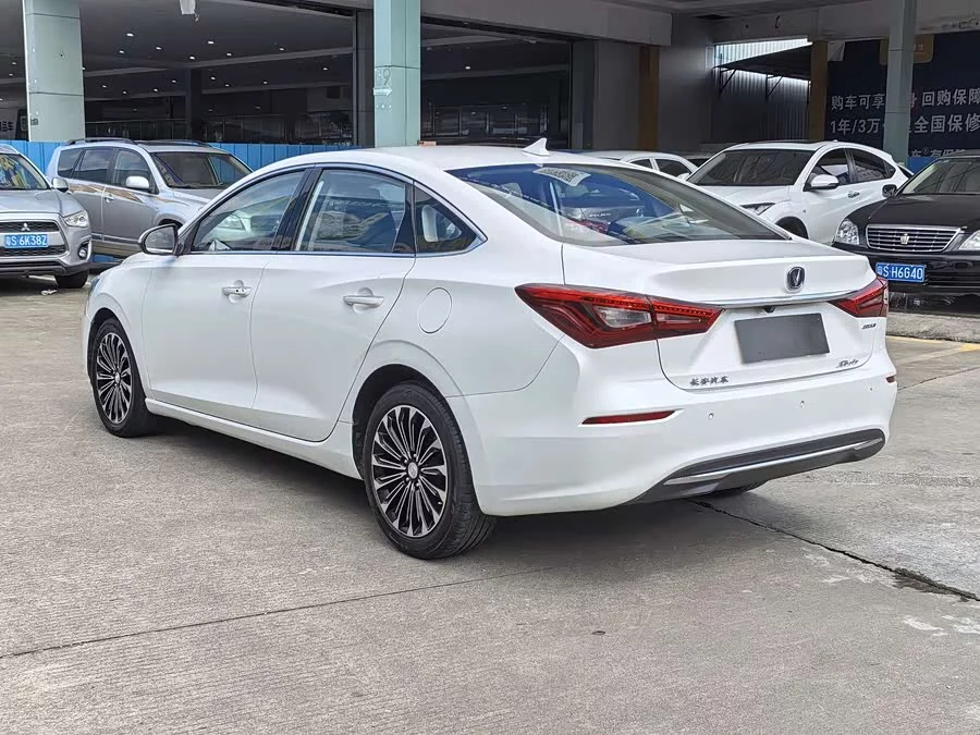 Changan Yidong