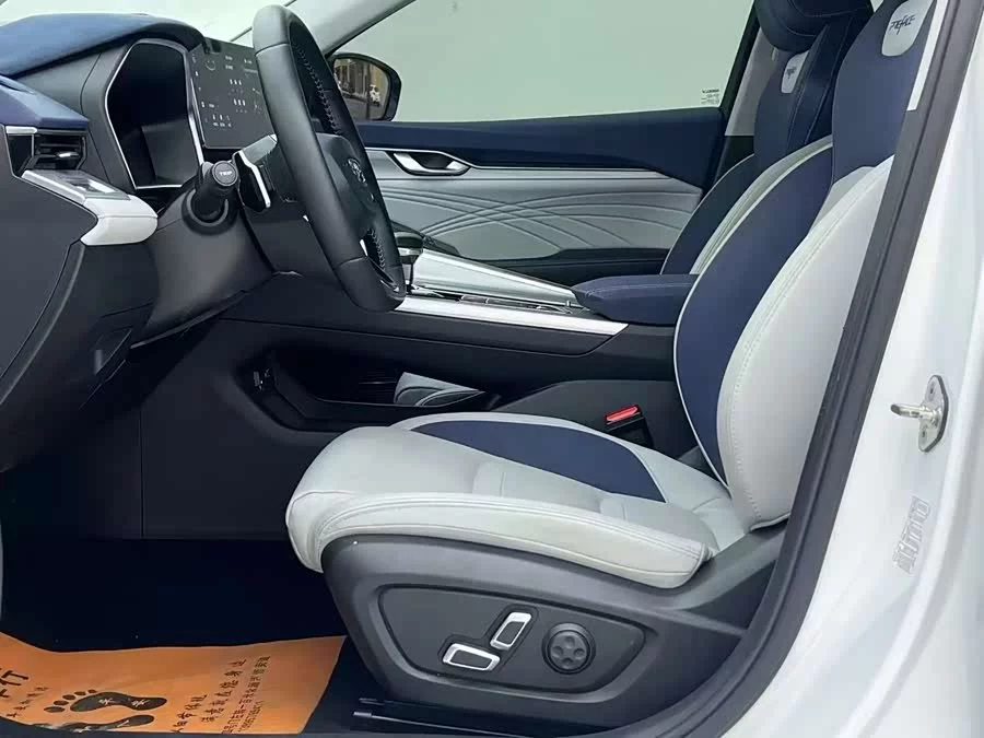 Geely Xingrui