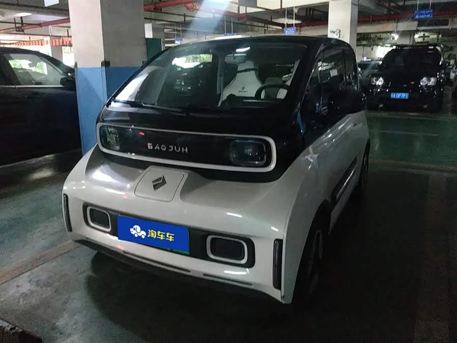 Baojun E300