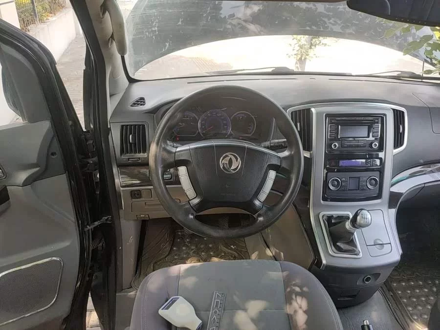 Dongfeng Fengxing CM7