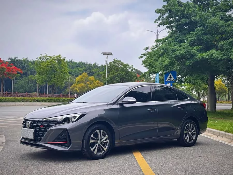 Changan Yidong