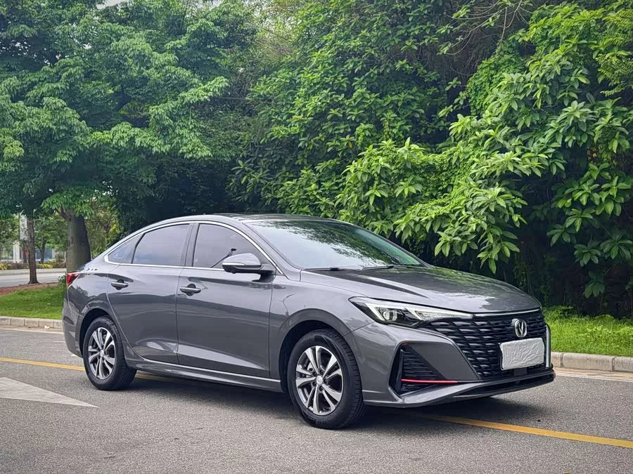 Changan Yidong