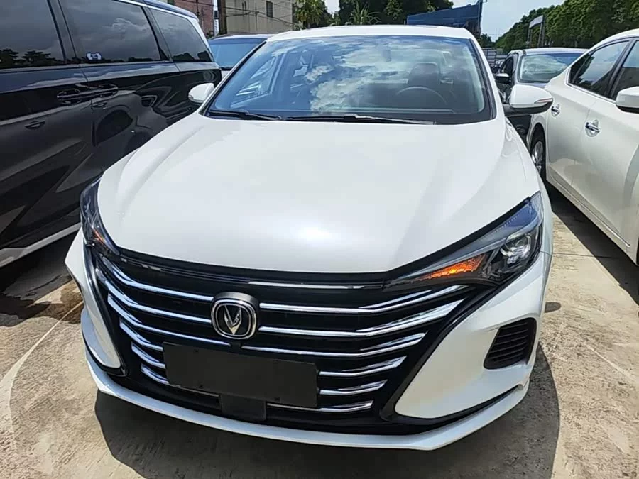 Changan Yidong
