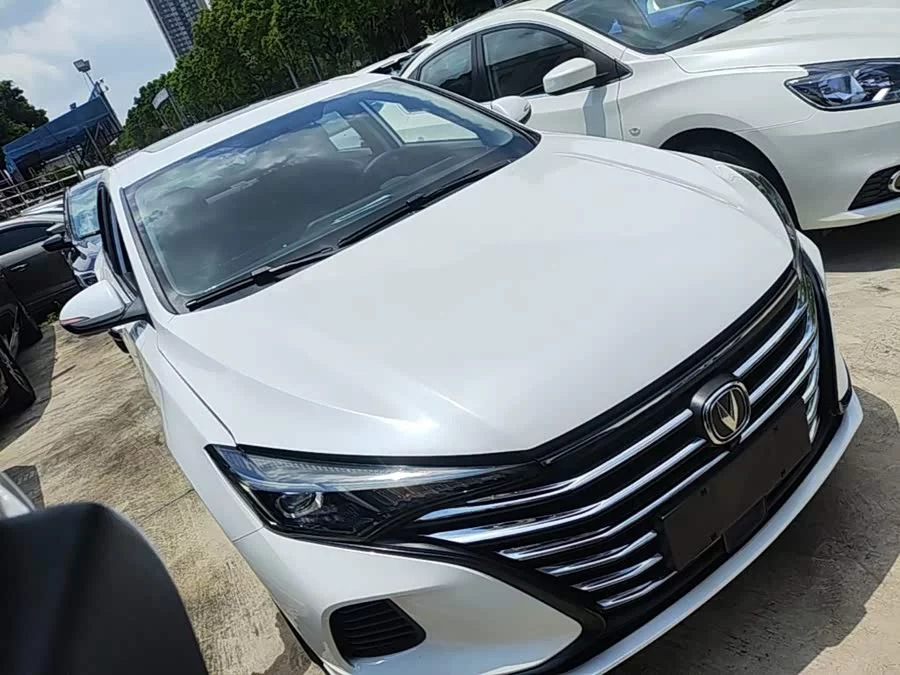 Changan Yidong