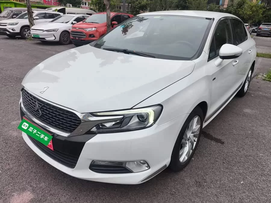 DS 5LS
