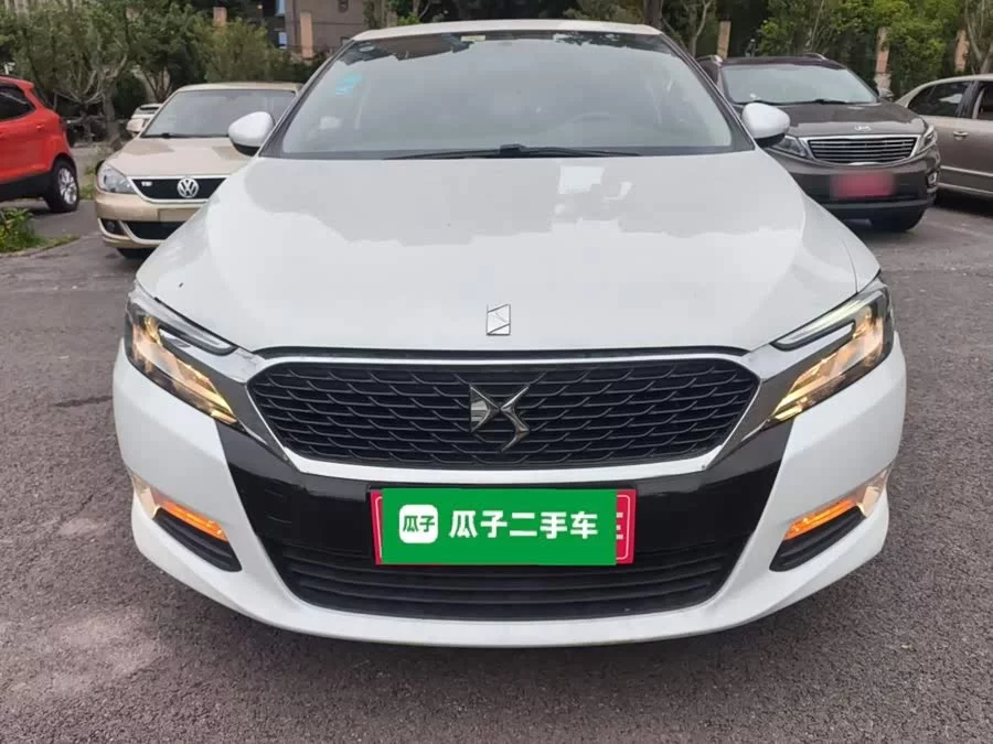 DS 5LS