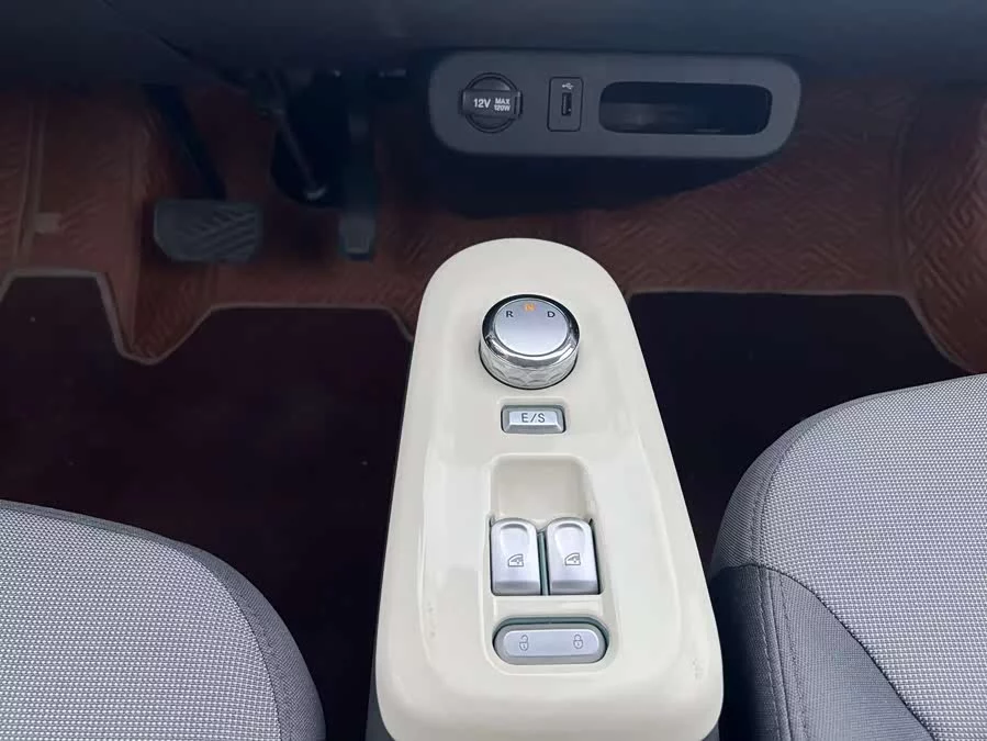 Changan Lumin