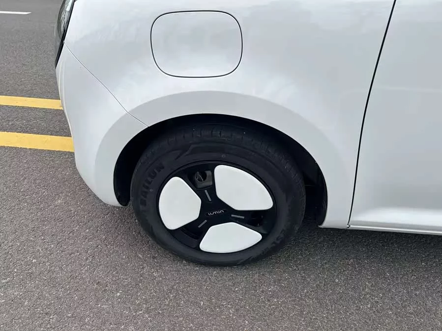 Changan Lumin