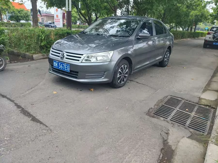 Volkswagen Santana