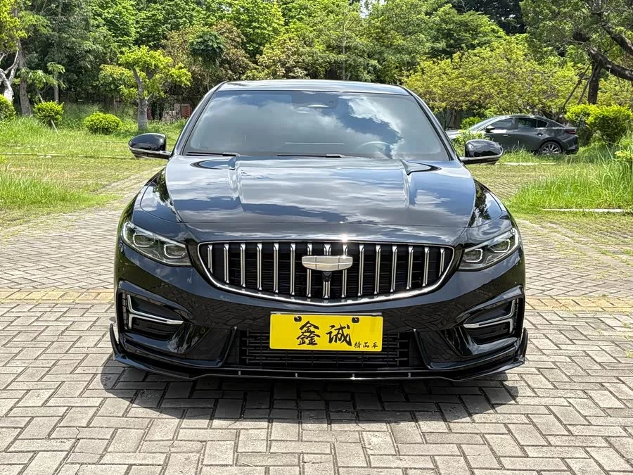 Geely Xingrui