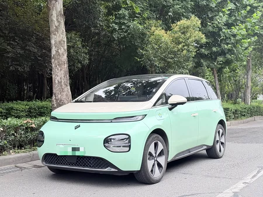 Baojun clouds