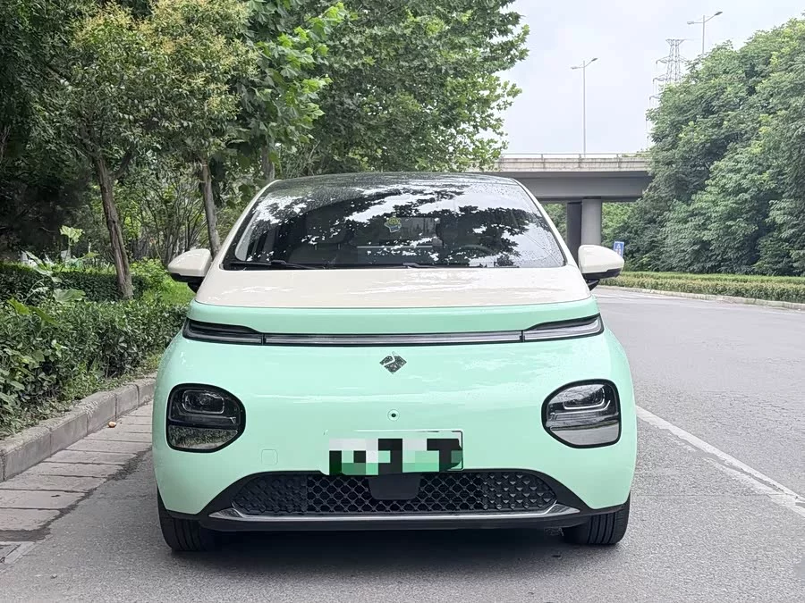 Baojun clouds