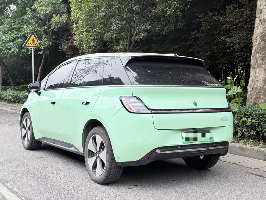 Baojun clouds