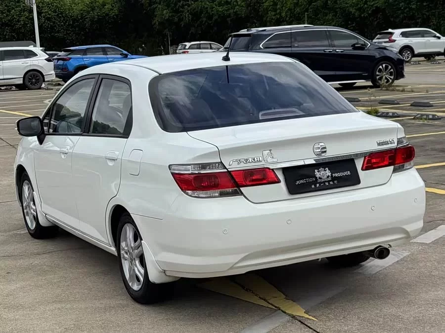 concept S1