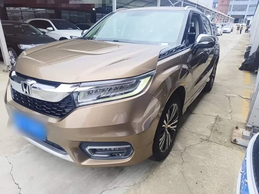 Honda Crown Road