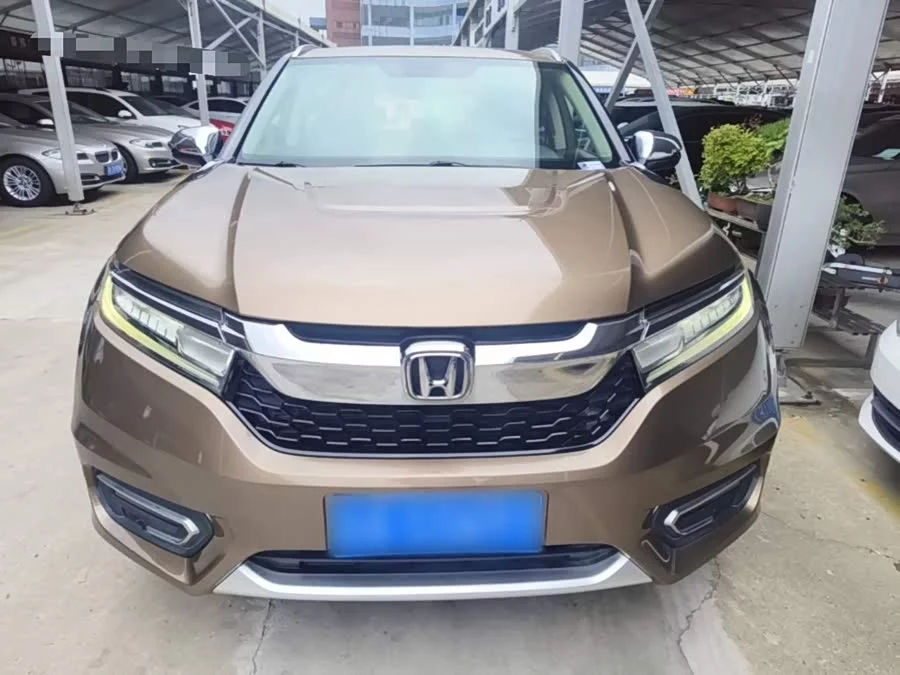 Honda Crown Road