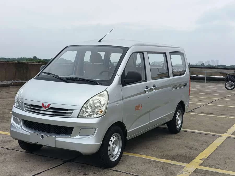 Wuling Rongguang S