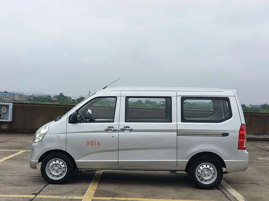 Wuling Rongguang S