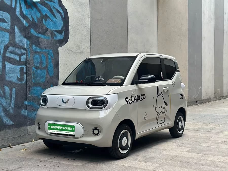 Wuling Hongguang MINIEV