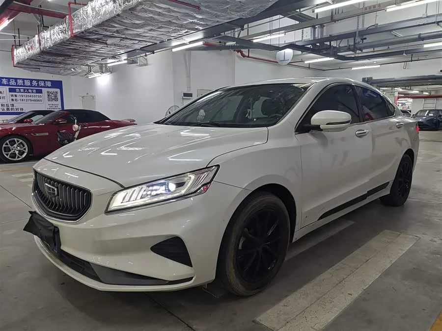 Geely Borui