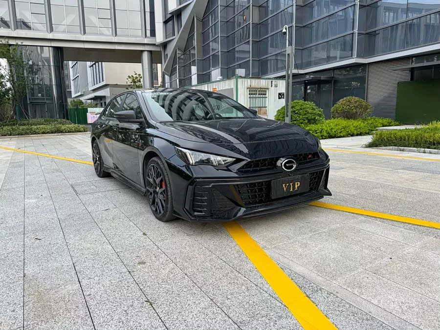 GAC Trumpchi Empow