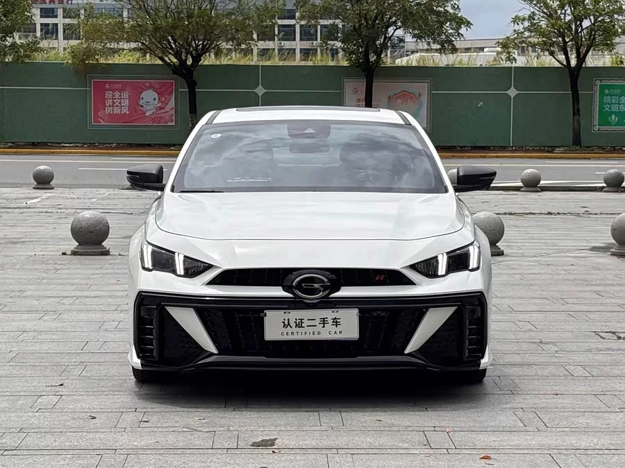 GAC Trumpchi Empow