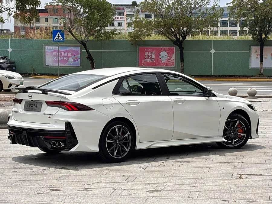 GAC Trumpchi Empow