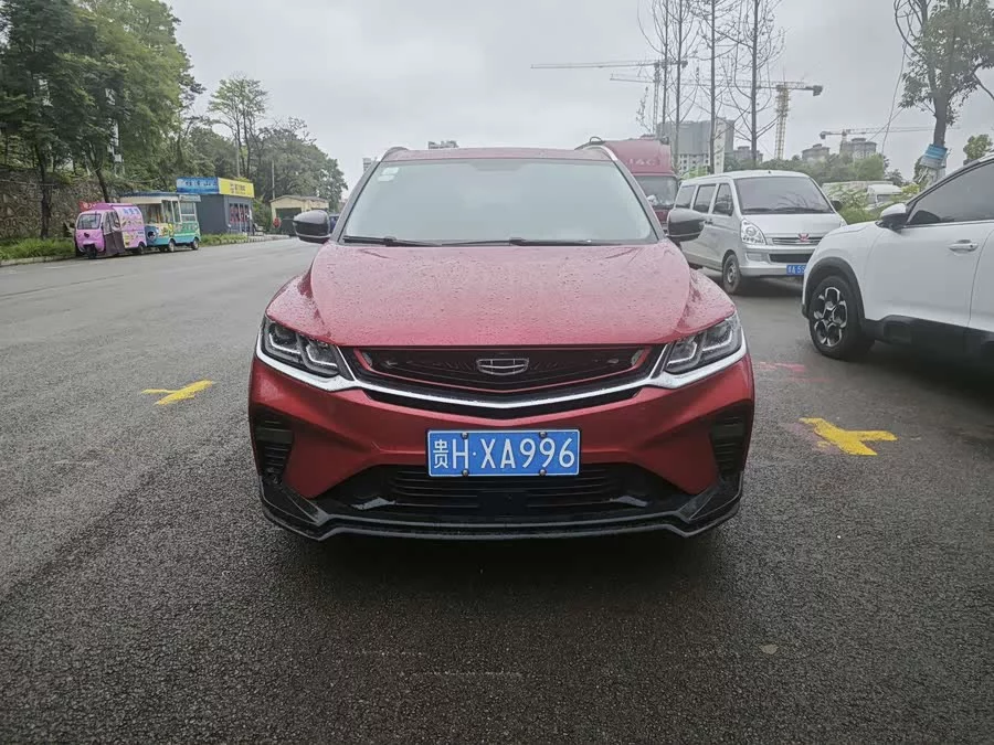 Geely Binyue