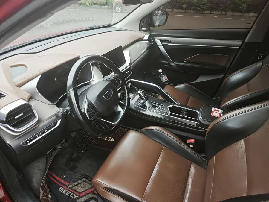 Geely Binyue